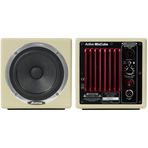 Avantone Pro MixCube Active Monitor Pair Cream