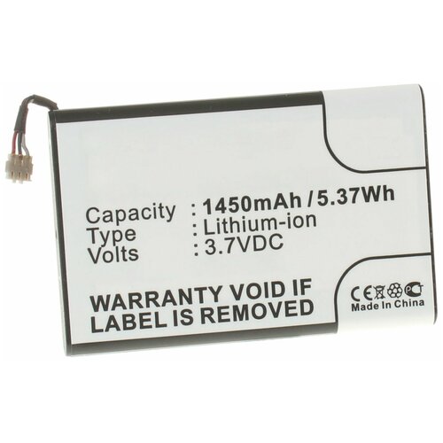 Аккумулятор iBatt iB-U1-M493 1450mAh для Nokia N9, Lumia 800, N9-00, Lumia 800C, 800, Sea Ray,