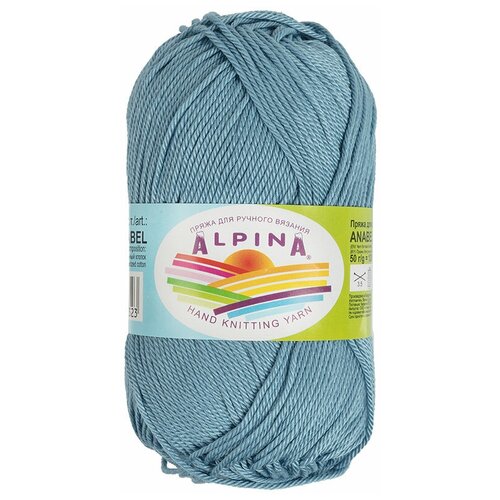 Пряжа ALPINA ANABEL 100% мерсеризованный хлопок 50 г 120 м 086 серо-голубой