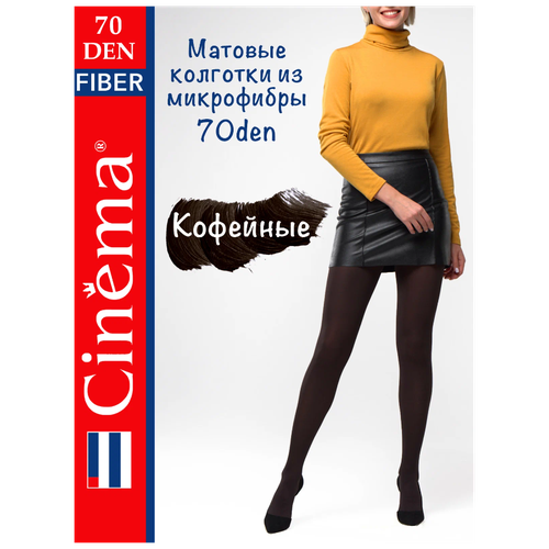 Женские матовые колготки из микрофибры Cinema Fiber 70 den коричневый размер 2 379₽