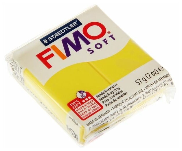 FIMO Пластика - полимерная глина, 57 г, Soft, лимонный