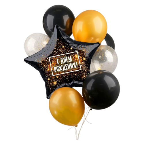 фото Набор воздушных шаров страна карнавалия чёрное золото (7 шт.) белый/черный/золотой