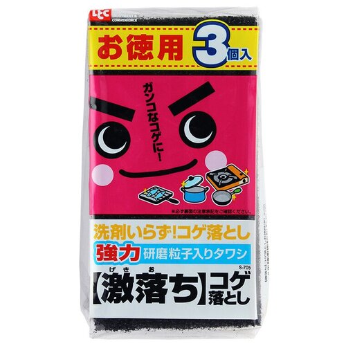 Термостойкая губка для удаления нагара с кастрюль, решёток духовки и гиля без моющих средств