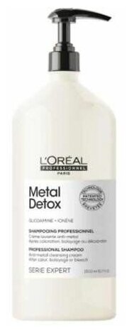 LOreal Professional Metal Detox - Шампунь для восстановления окрашенных волос, 1500 мл (без дозатора)