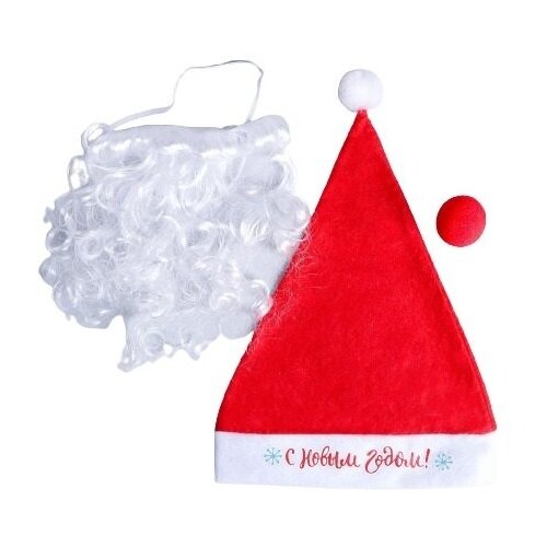 фото Карнавальный набор взрослый "новогодний дед мороз" (колпак+борода+нос) страна карнавалия