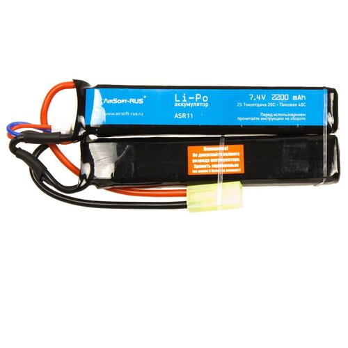 Аккумулятор Li-Po 7,4V 2200 mAh (ASR11)