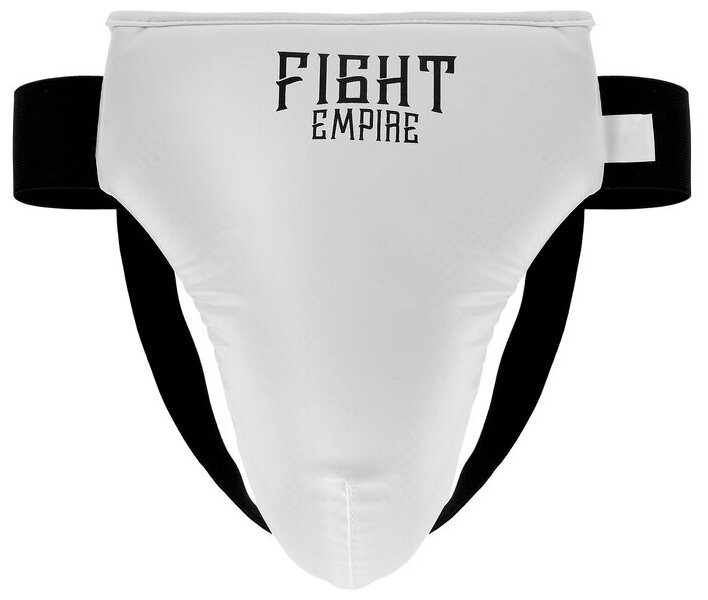 Защита паха FIGHT EMPIRE, размер S