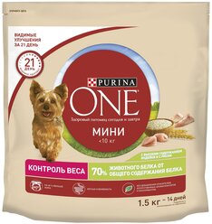 Сухой корм для собак Purina ONE Мини Здоровый вес, при склонности к избыточному весу, индейка, с рисом 1.5 кг (для мелких пород)