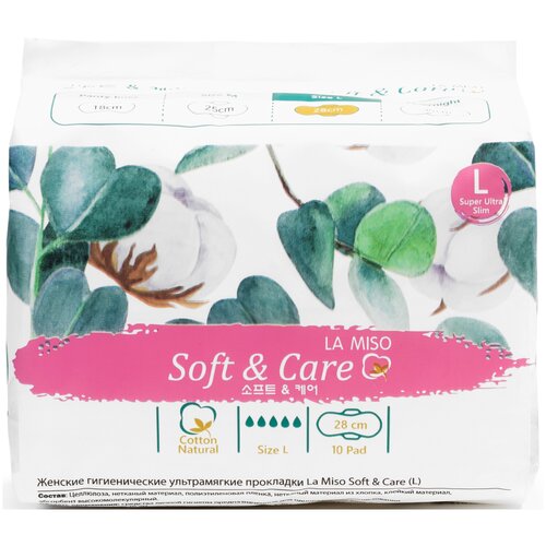 Женские гигиенические ультрамягкие прокладки La Miso Soft & Care (L) 10шт