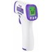 Инфракрасный термометр Ramili Baby ET3050 белый/фиолетовый