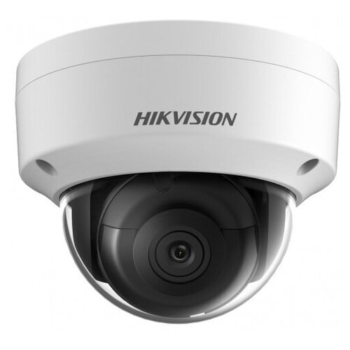 Видеокамера Hikvision IP 2Мп уличная купольная с EXIR-подсветкой до 30м и технологией AcuSense 4mm DS-2CD2123G2-IS 1723000₽