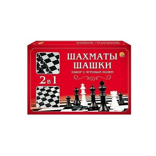 фото Шахматы, шашки, в средней коробке, с полями рыжий кот