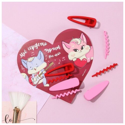 Открытка-валентинка с заколками для волос Мое сердечко мурчит для тебя 316₽