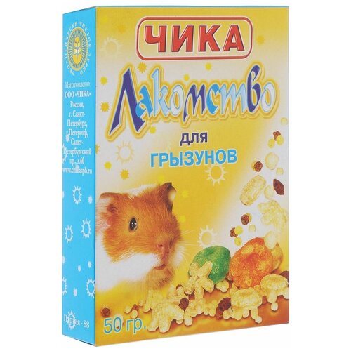 Чика Лакомство для грызунов 50г (2 шт)