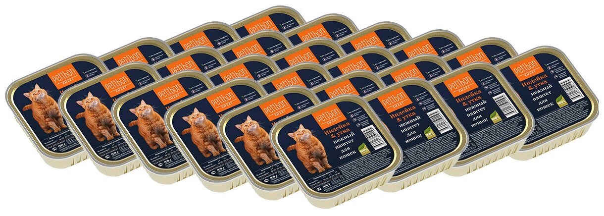 Корм консервированный PETIBON SMART для кошек паштет с индейкой и уткой, упаковка 24 шт (100 гр) - фотография № 2