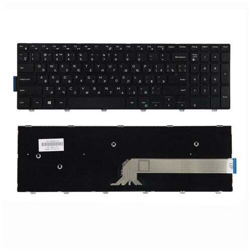 Клавиатура для Dell Inspiron 3000 5000 3552 3542 5547 5748 3541 MP-13N73US-442 0KPP2C NSK-LR0BW 66500₽