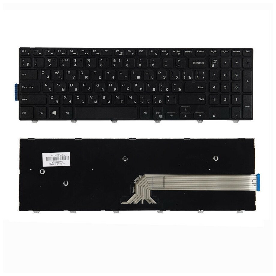 Клавиатура для Dell Inspiron 3000, 5000, 3552, 3542, 5547, 5748, 3541 (MP-13N73US-442, 0KPP2C, NSK-LR0BW)