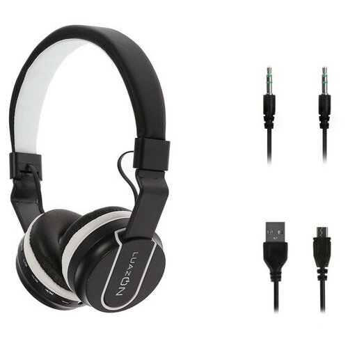 Наушники LuazON HQ-3 беспроводные складные микрофон microSD черно-белые 792800₽