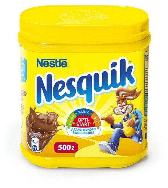 Какао-порошок Nesquik Карамель 500 г (из Финляндии) - фотография № 11