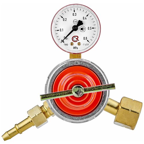 Редуктор пропановый БПО-5-4 2140₽