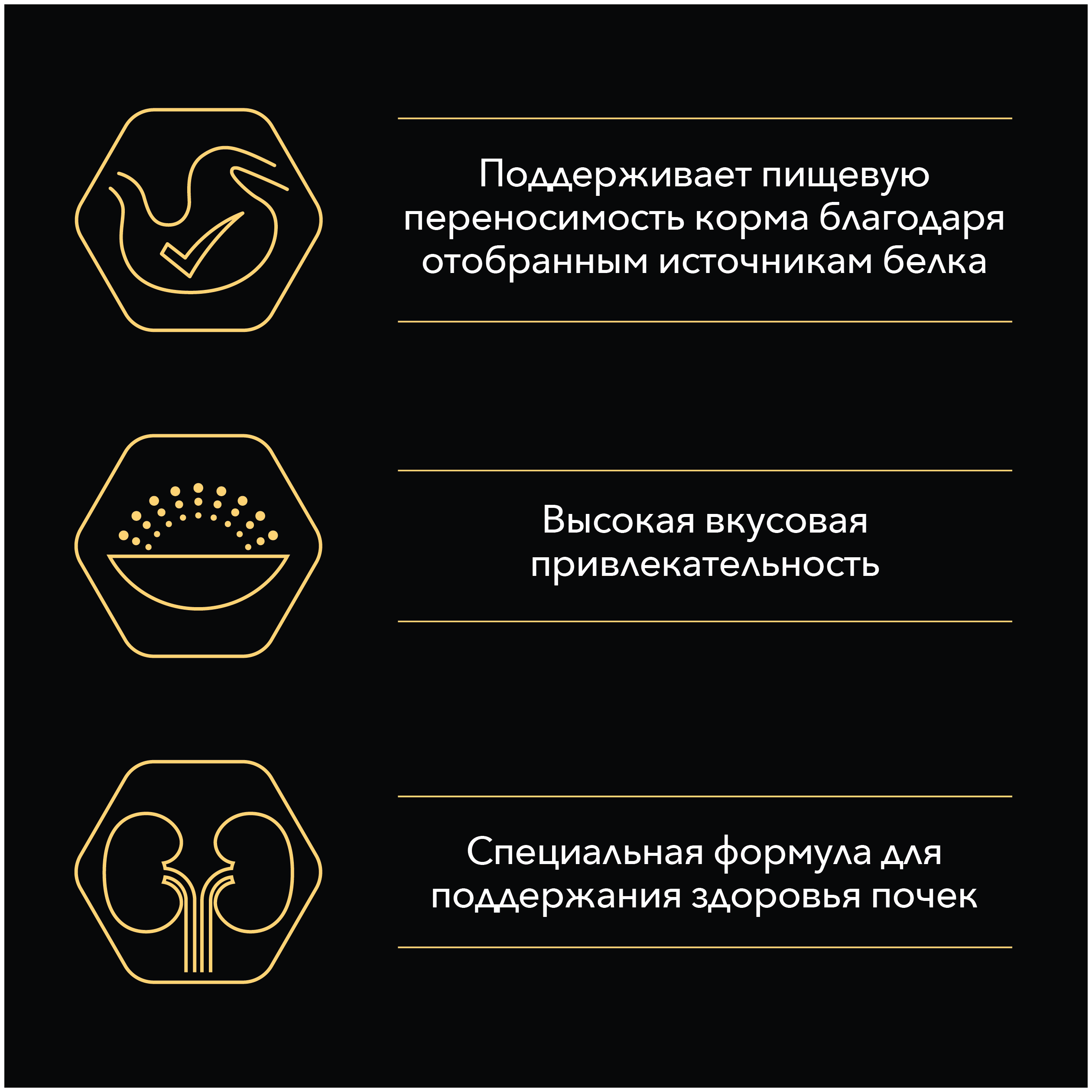 Сухой корм для кошек Purina Pro Plan Delikate с чувствительным пищеварением с индейкой 12 кг - фото №6