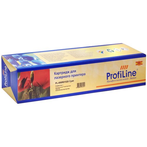 Картридж PL-006R01520 ProfiLine тонер картридж для xerox wc 7525 7530 7535 7545 7556 7830 7835 7845 7855 7970 006r01520 cyan 15k elp imaging®