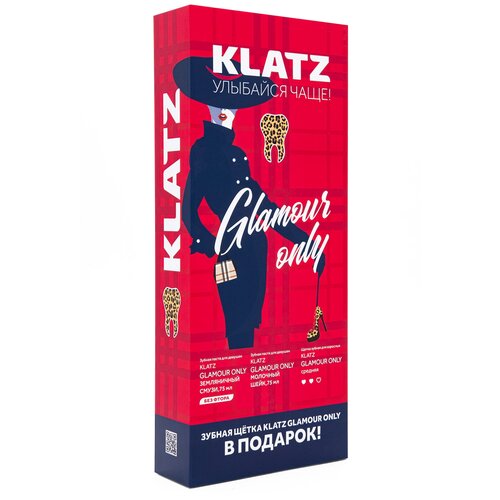 Набор KLATZ: Зубная паста земляничный смузи 75 мл + Зубная паста молочный шейк 75 мл + Зубная щетка средняя 1 шт зубная паста klatz gingerbread 75 мл