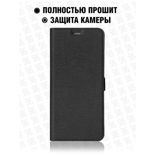 Чехол DF для Xiaomi Mi 11 Lite с микрофиброй Silicone Black xiFlip-71