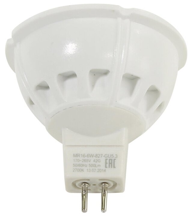 Лампа светодиодная ЭРА Б0020542, GU5.3, MR16, 6 Вт, 2700 К - фотография № 10
