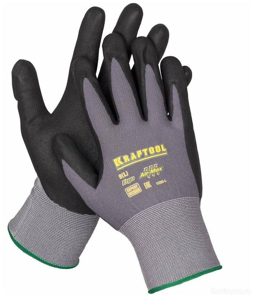 KRAFTOOL EXPERT размер XL эластичные перчатки со вспененным нитриловым покрытием 11285-XL