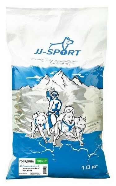 JJSPORT_ЖИВАЯ сила Спринт корм для активных собак всех пород со средними нагрузками с говядиной, Крупная гранула (10 кг)