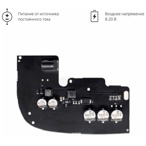 фото Плата питания pwb 12v для hub 2 ajax