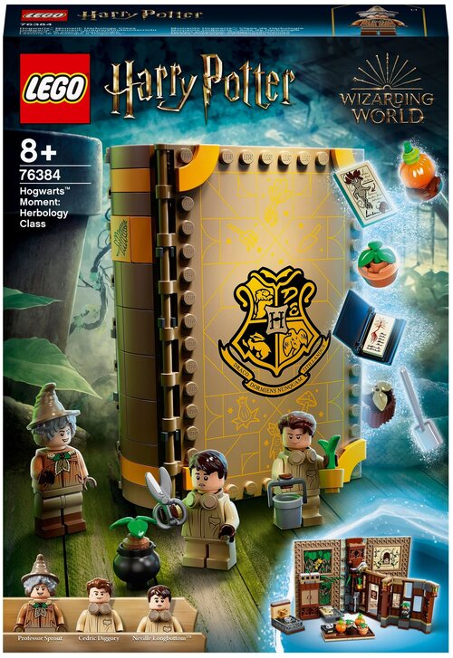 Конструктор LEGO Harry Potter 76384 Учёба в Хогвартсе: Урок травологии, 233 дет.