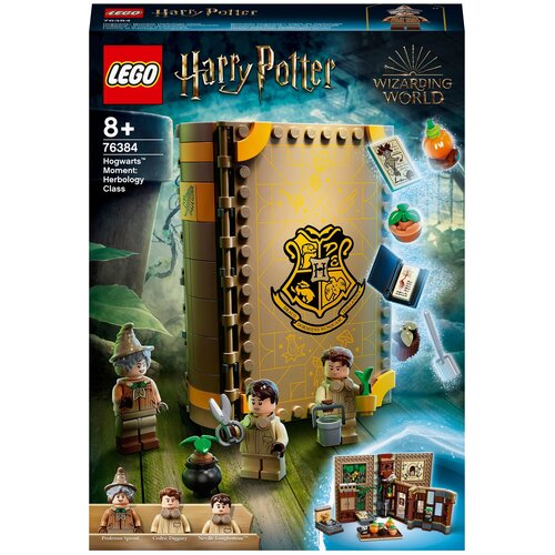 Конструктор LEGO Harry Potter 76384 Учёба в Хогвартсе: Урок травологии, 233 дет.