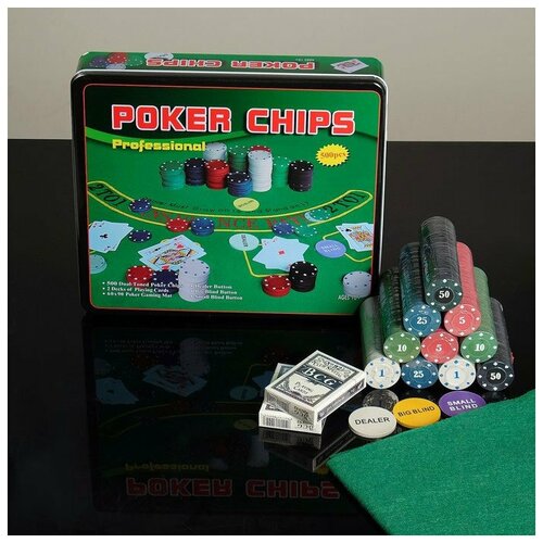Подарки Набор для покера из 500 фишек с номиналом с сукном в металлической коробке (32 х 28 х 7 см)