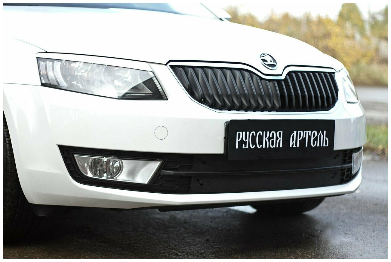 Зимняя заглушка решетки переднего бампера Skoda Octavia A7 III 2014-2017 2017-2020 (III рестайлинг)