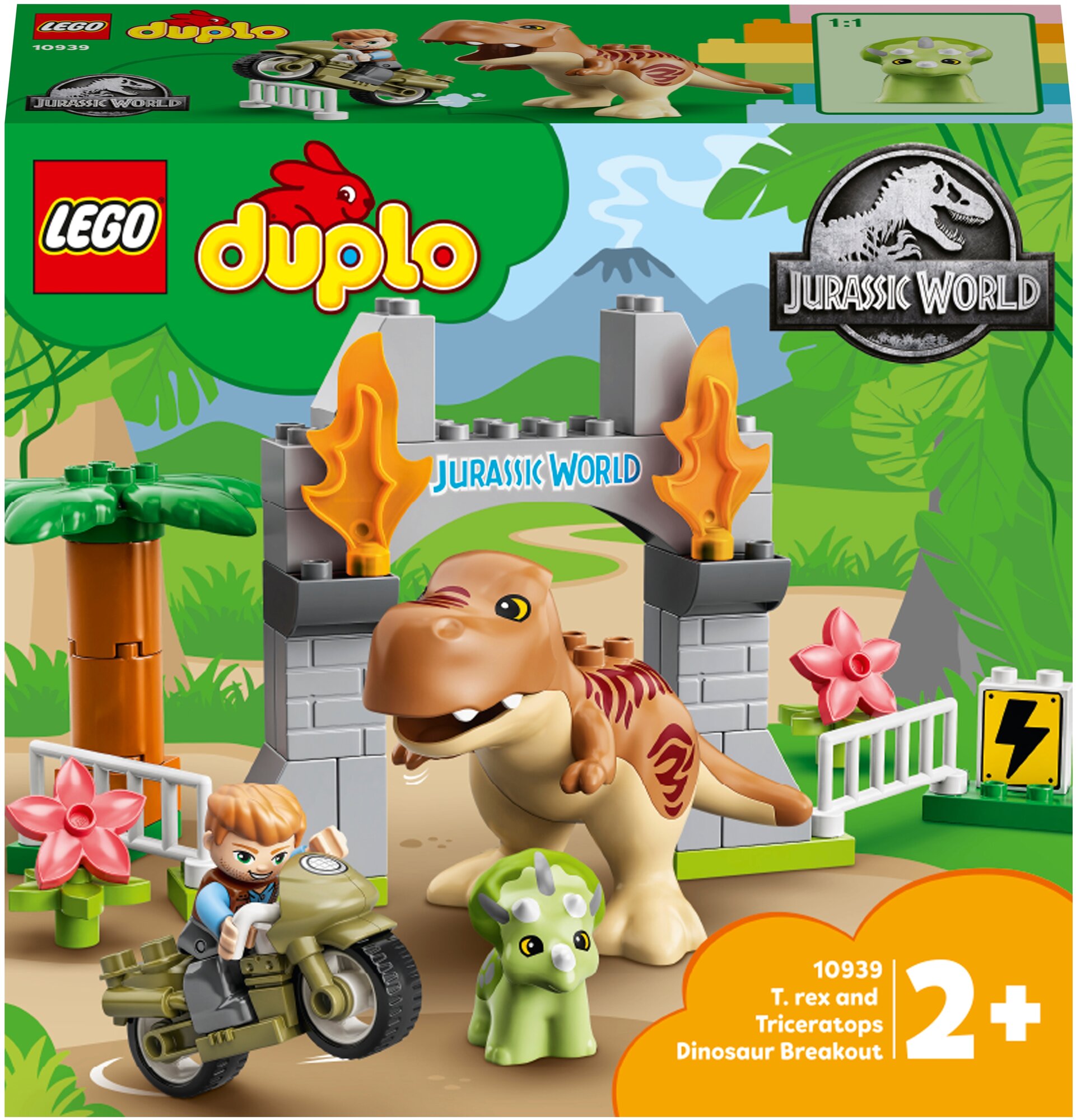 Констр-р Lego Duplo Побег динозавров: тираннозавр и трицератопс Lego 10939 .