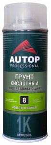 Фото AUTOP Professional, Грунт кислотный протравливающий №8, зелёный, баллон аэрозоль 520 мл