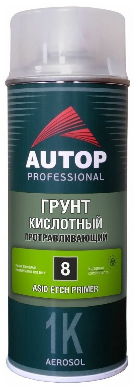 Грунт "Autop" Кислотный Протравливающий №8 1К (Acid Etch Primer) аэрозольный, 520 мл