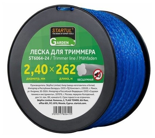Леска для триммера Startul - фото №1