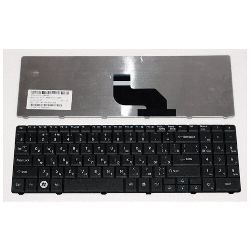 Клавиатура для ноутбука MP-08G63US-5287 MSI CR640 CX640MX DNS0123257 A25PA DNS 184900₽