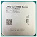 Процессор AMD AM4 A6 8570E 2/2, 3.0Ghz up to 3.4Ghz, 28nm, TDP 35W, Radeon R5, OEM