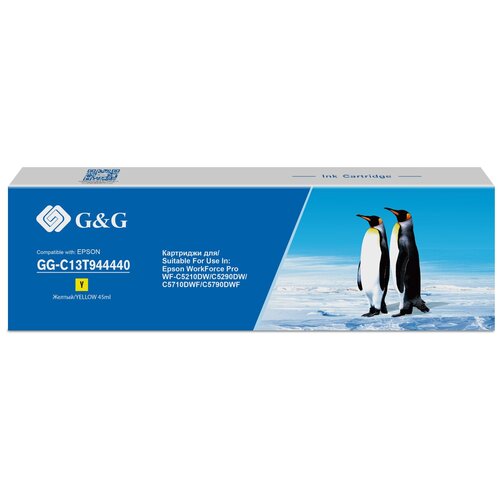 Картридж G&G GG-C13T944440 совместимый струйный картридж (Epson T9444 - C13T944440) 45 мл, желтый картридж epson s050034 желтый совместимый