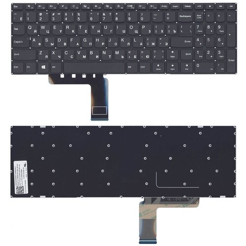 Клавиатура для ноутбука Lenovo IdeaPad 310-15ISK, 9Z. NCSSN.00R power connector разъем питания для ноутбука lenovo ideapad 510 15ikb 310 15abr 310 15iap 310 15ikb 310 15isk 110 15ibr 310 15iap