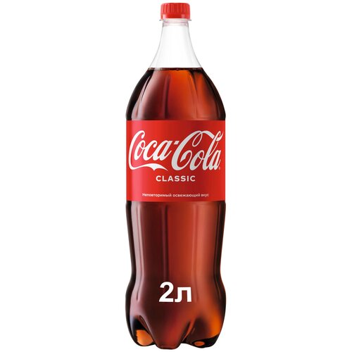 Coca-cola  , 2, 6