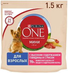 Сухой корм для собак Purina ONE с высоким содержанием говядины, с рисом 1.5 кг (для мелких и карликовых пород)