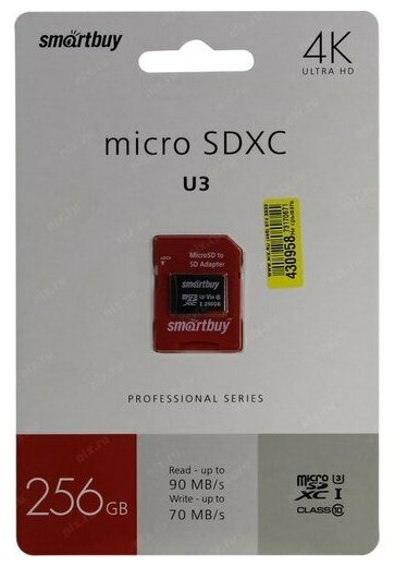 Карта памяти 256Gb - SmartBuy MicroSDXC Class 10 Pro UHS-I U3 SB256GBSDCL10U3-01 с адаптером SD