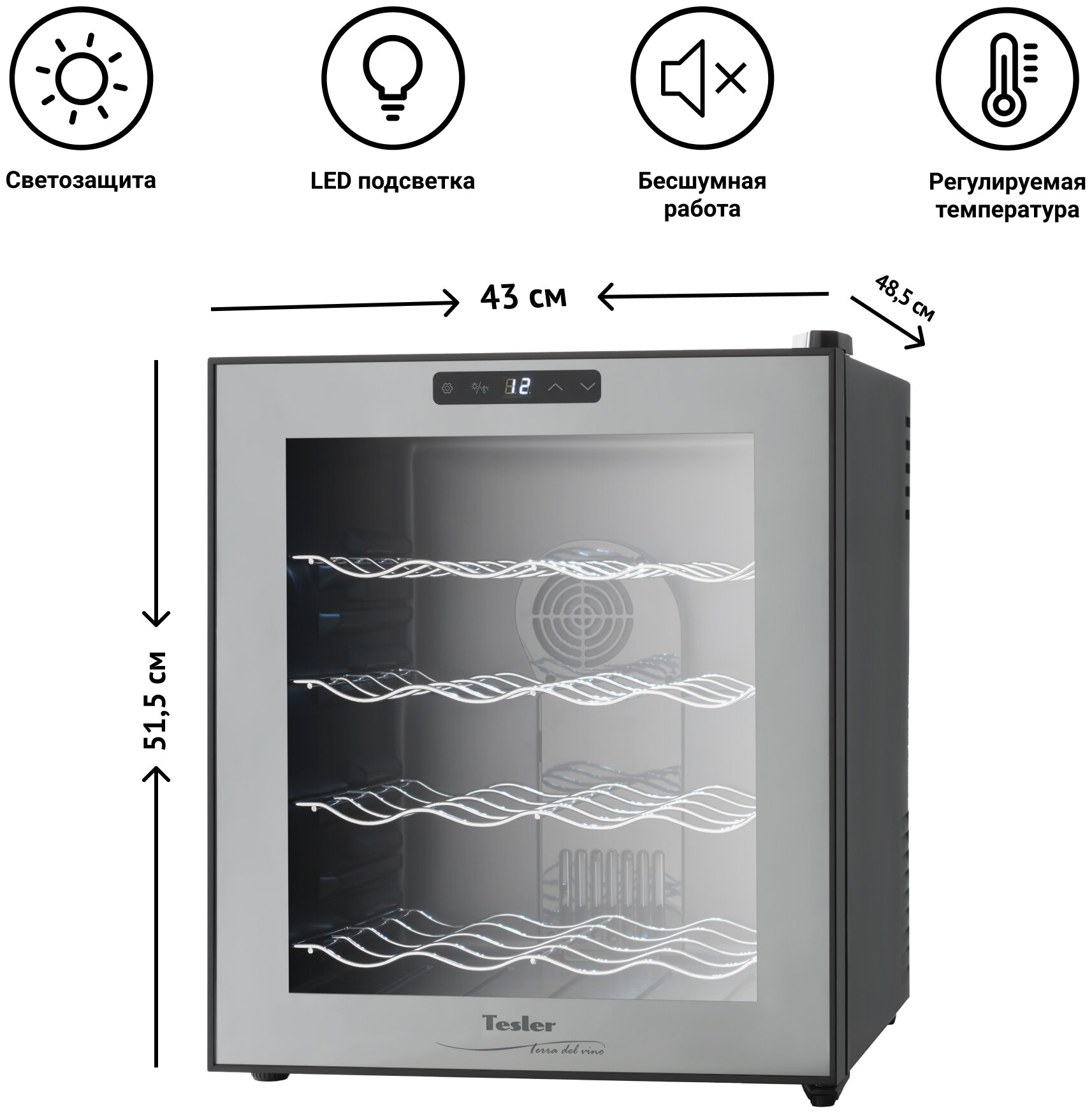 Винный шкаф TESLER WCV-160 Термоэлектрический на 16 бутылок - фотография № 6