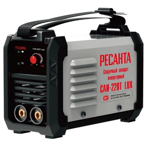 Сварочный аппарат инверторный САИ-220Т LUX Ресанта 999000₽