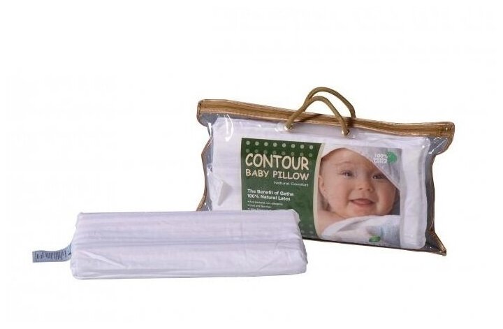 Подушка GETHA из 100% натурального латекса, модель "Contour Baby", размер 39х22х5см.